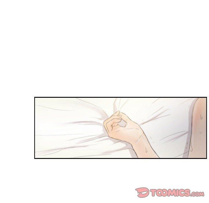 超能刑警第14話