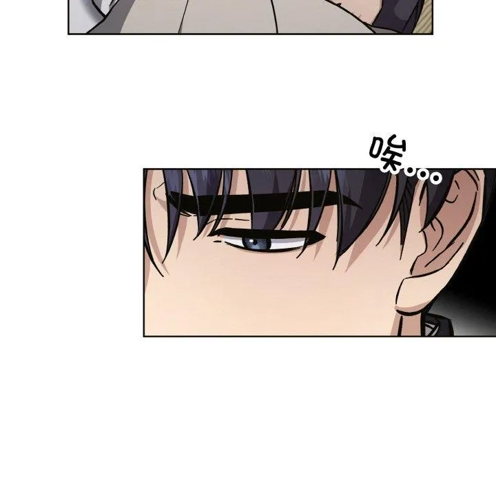同寝第39話