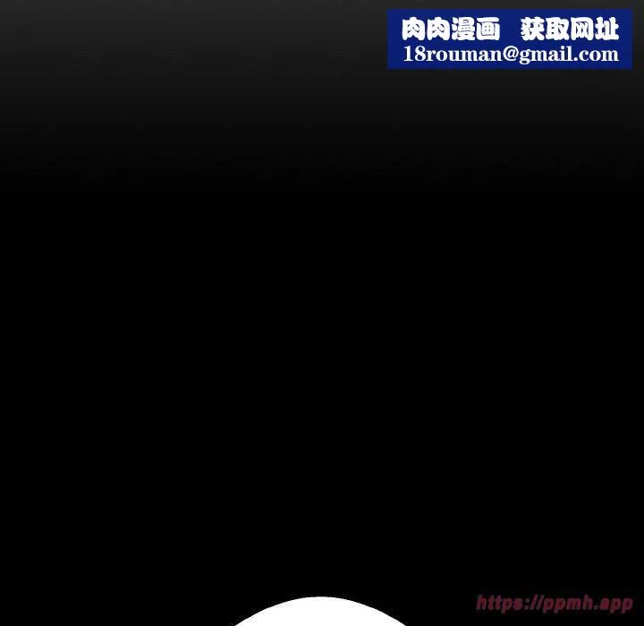 同寝-第39話 - 图片 70