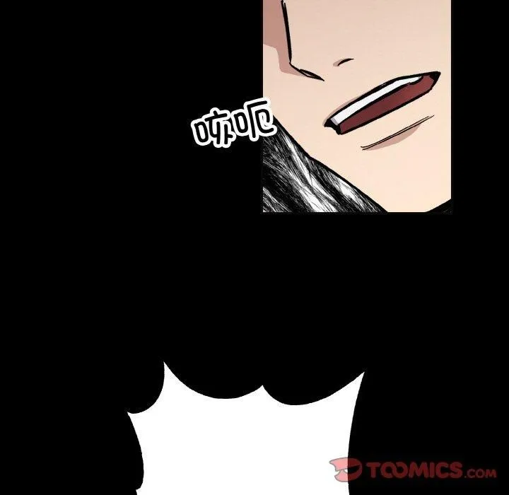 同寝-第39話 - 图片 81