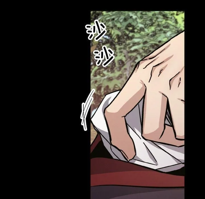 同寝-第39話 - 图片 118