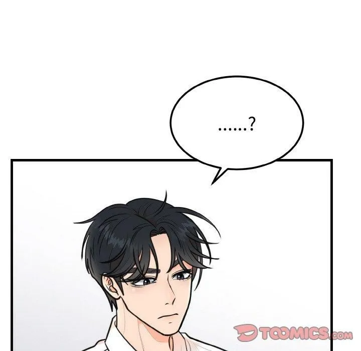 婚姻束缚-第4話 - 图片 48
