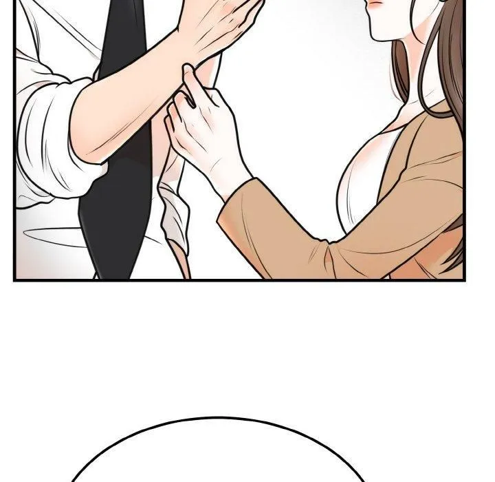 婚姻束缚第4話