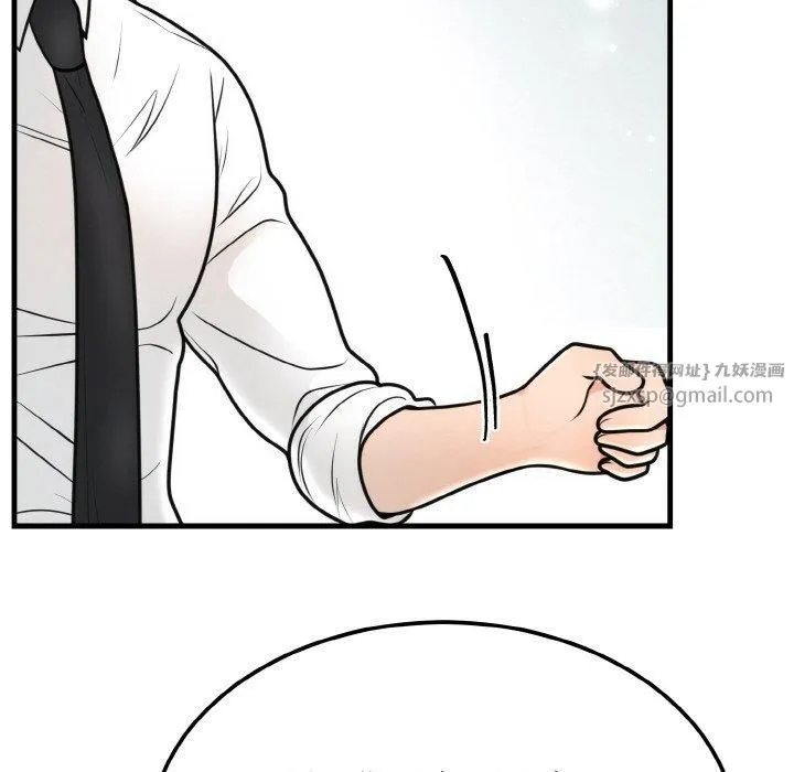 婚姻束缚-第4話 - 图片 109