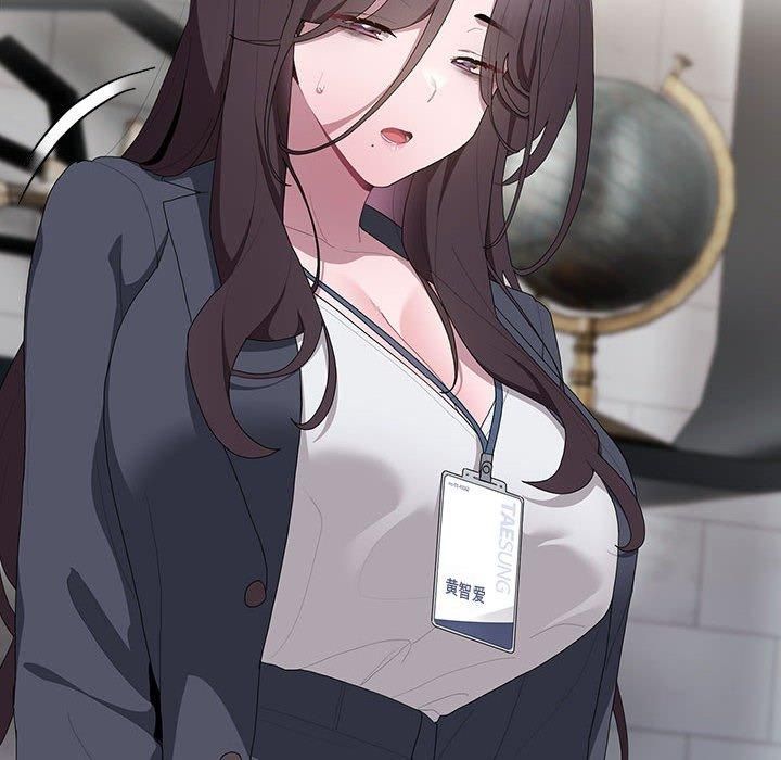 大企业里的小秘密第8話