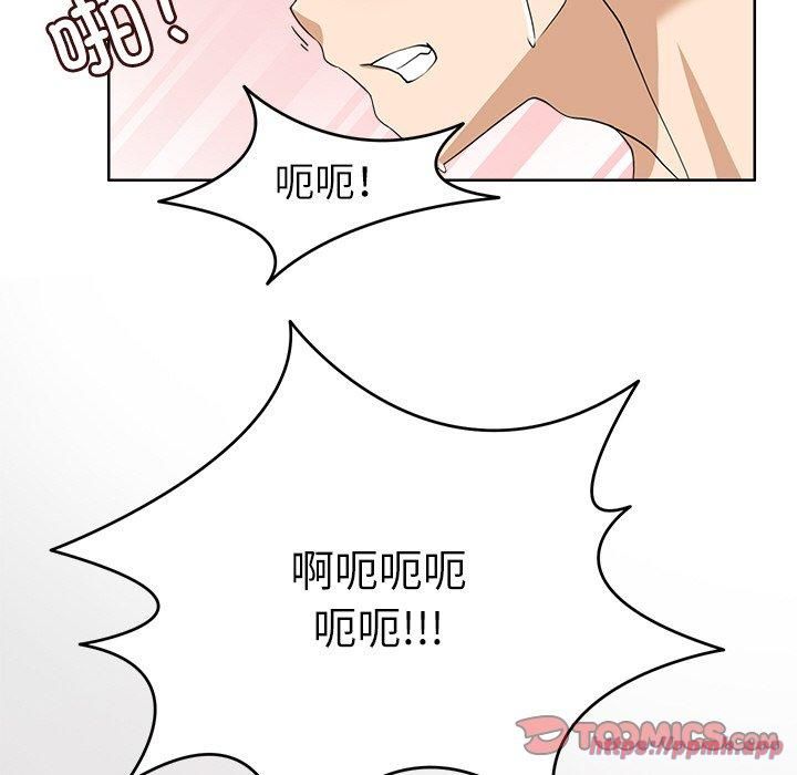 回到过去爱上你第10話