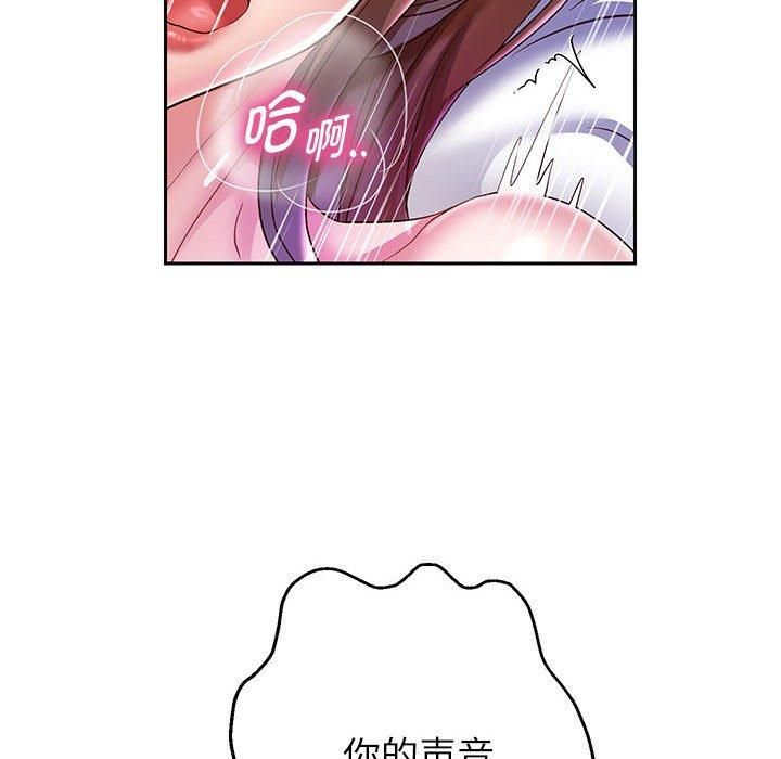 重生之长枪无敌第27話