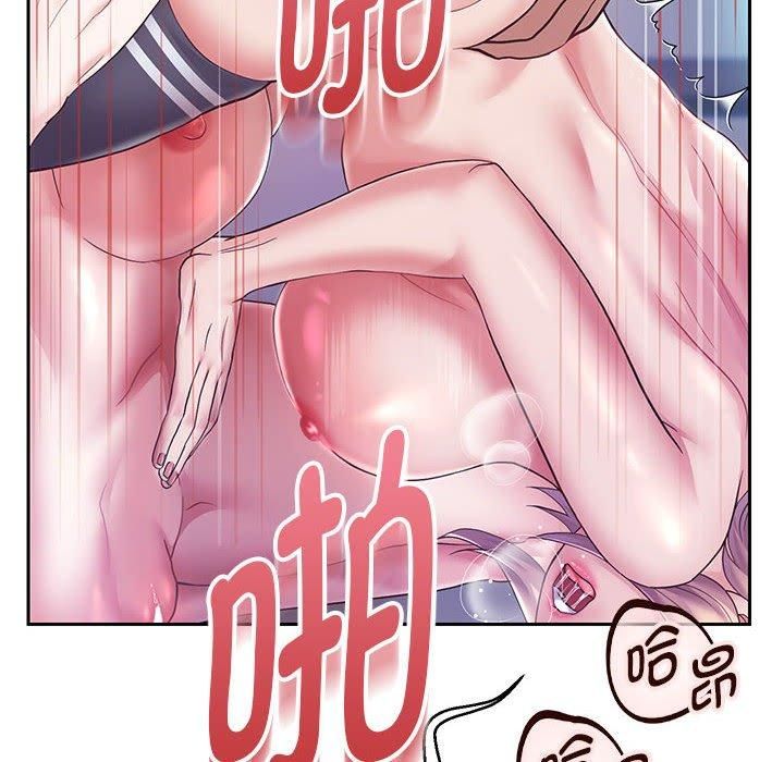 重生之长枪无敌第27話