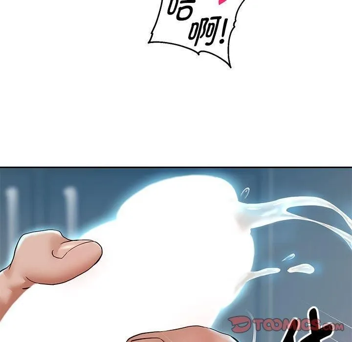 重生之长枪无敌第27話