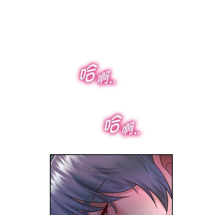 重生之长枪无敌第27話