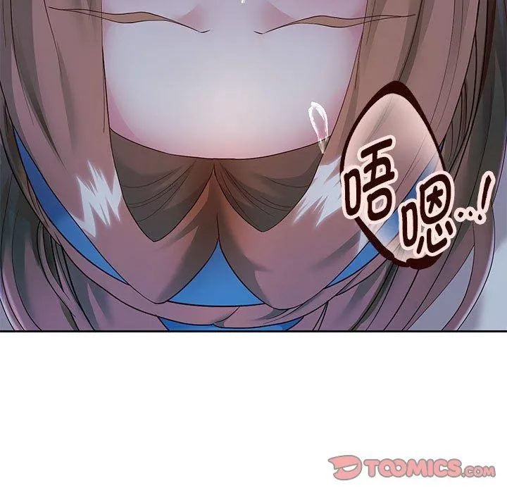 重生之长枪无敌第27話