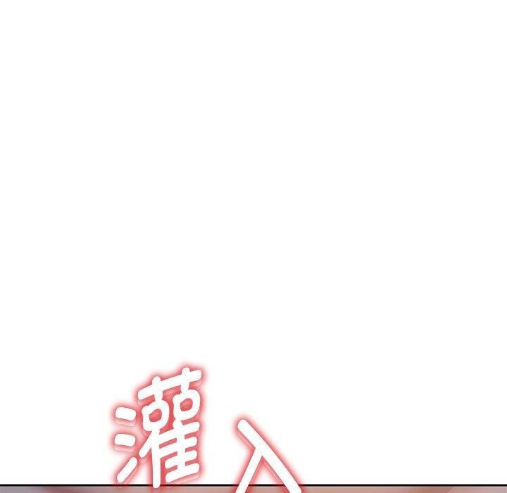 重生之长枪无敌第27話