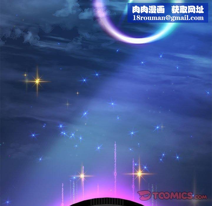 重生之长枪无敌第27話