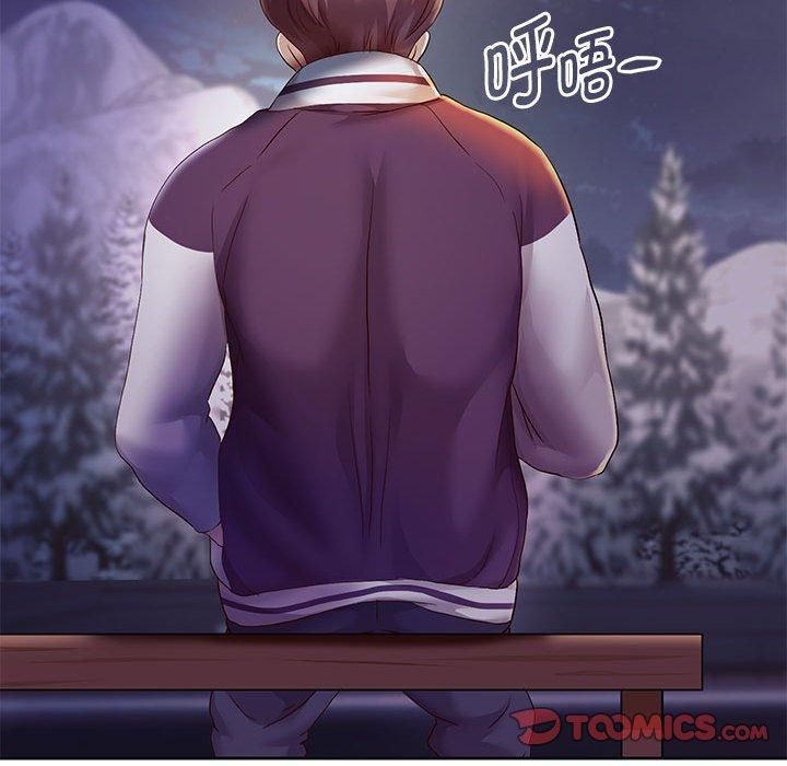 重生之长枪无敌第27話