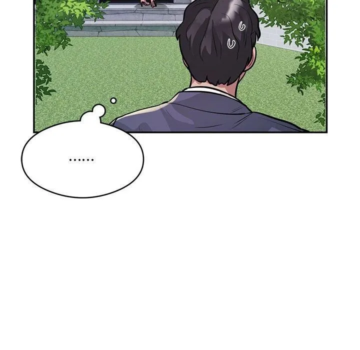 银行业务员的秘密-第17話 - 图片 57