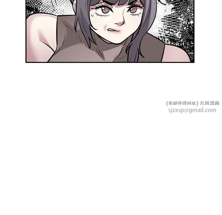 银行业务员的秘密-第17話 - 图片 64