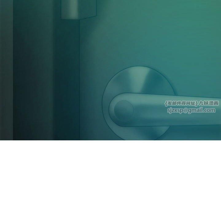 不可抗拒的吸引第28話