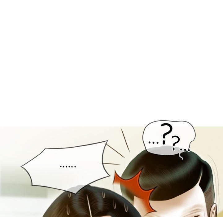 不可抗拒的吸引第28話