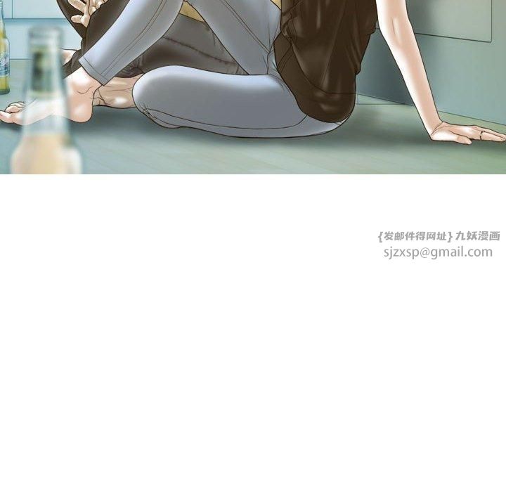 不可抗拒的吸引第28話