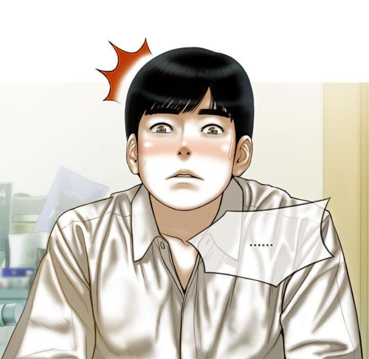 不可抗拒的吸引第28話