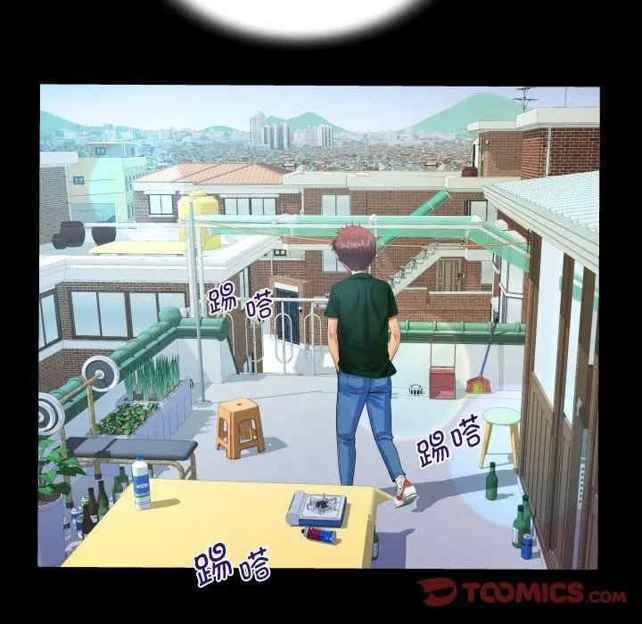 阿姨-第136話 - 图片 24