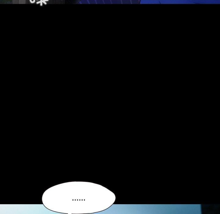 甜蜜的假期第13話