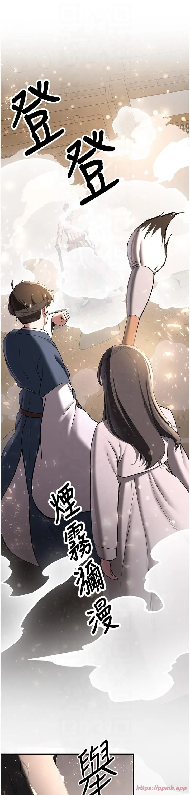 抢女友速成班-第65話-我…願意為您侍寢… - 图片 5