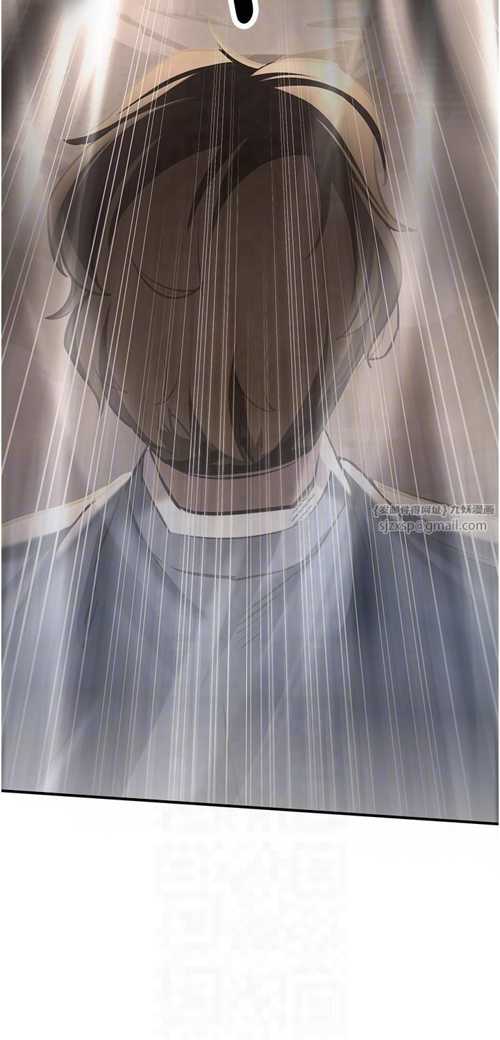 抢女友速成班第65話-我…願意為您侍寢…