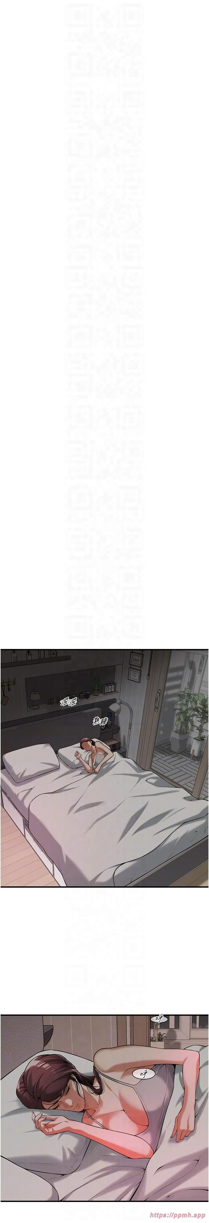 街头干架王-第63話-把小弟叫過來 - 图片 10