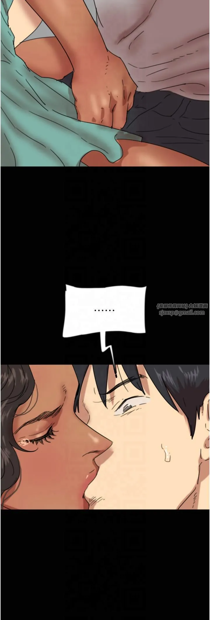 养父的女儿们-第56話-用肉體安撫莫妮卡 - 图片 17