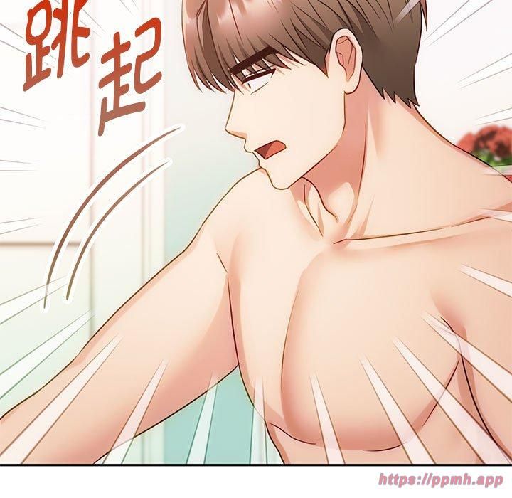 难以克制的欲望第43話