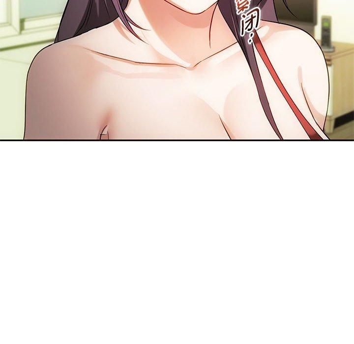 难以克制的欲望第43話