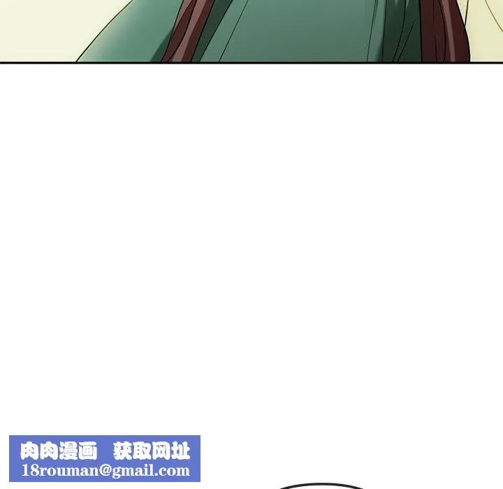 难以克制的欲望第43話