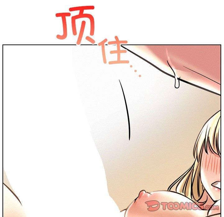 屋檐下的光第46話