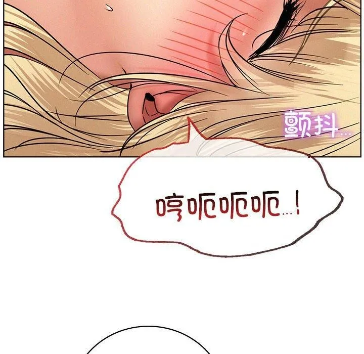 屋檐下的光-第46話 - 图片 62