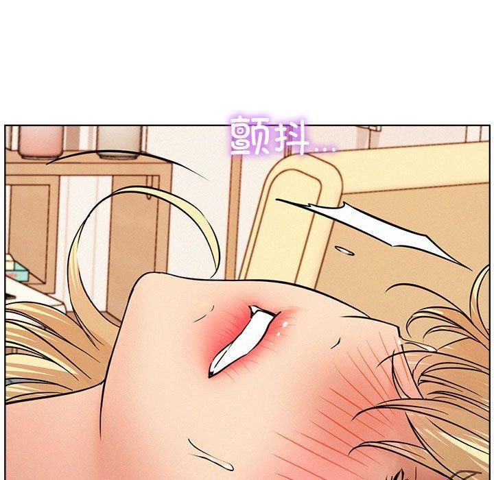 屋檐下的光第46話