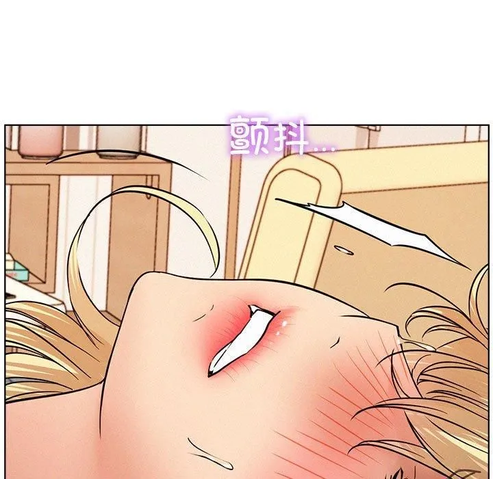 屋檐下的光-第46話 - 图片 61