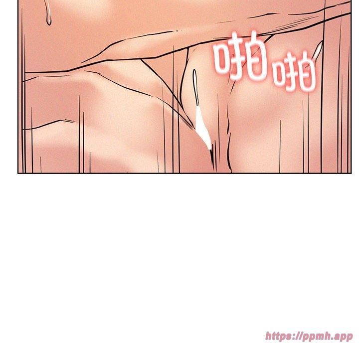 屋檐下的光第46話