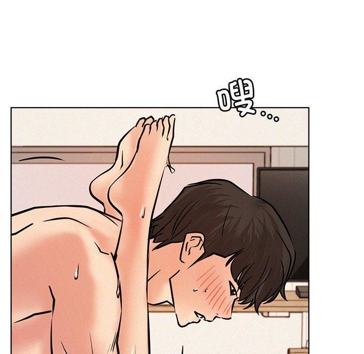 屋檐下的光第46話