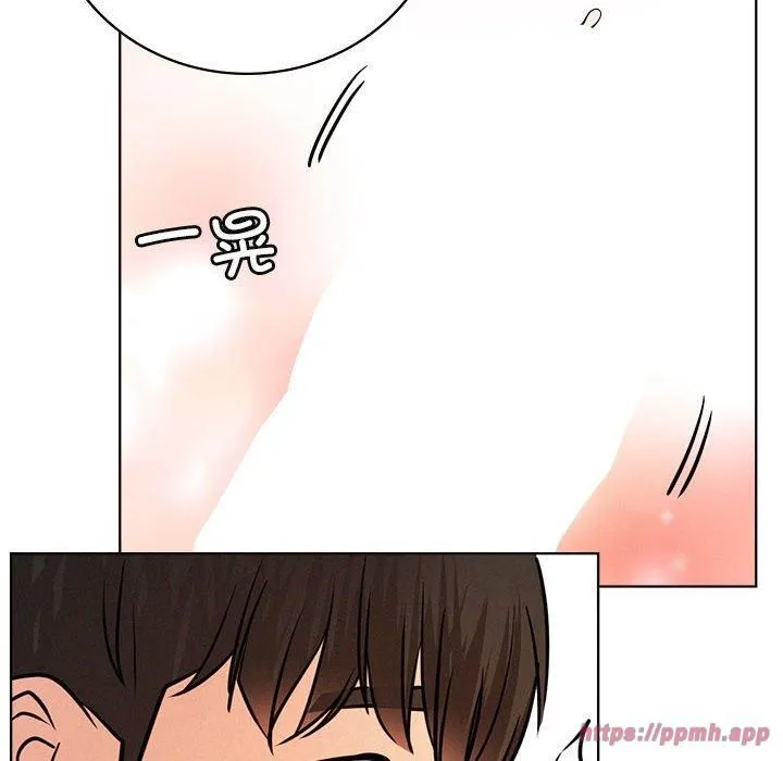 屋檐下的光-第46話 - 图片 140