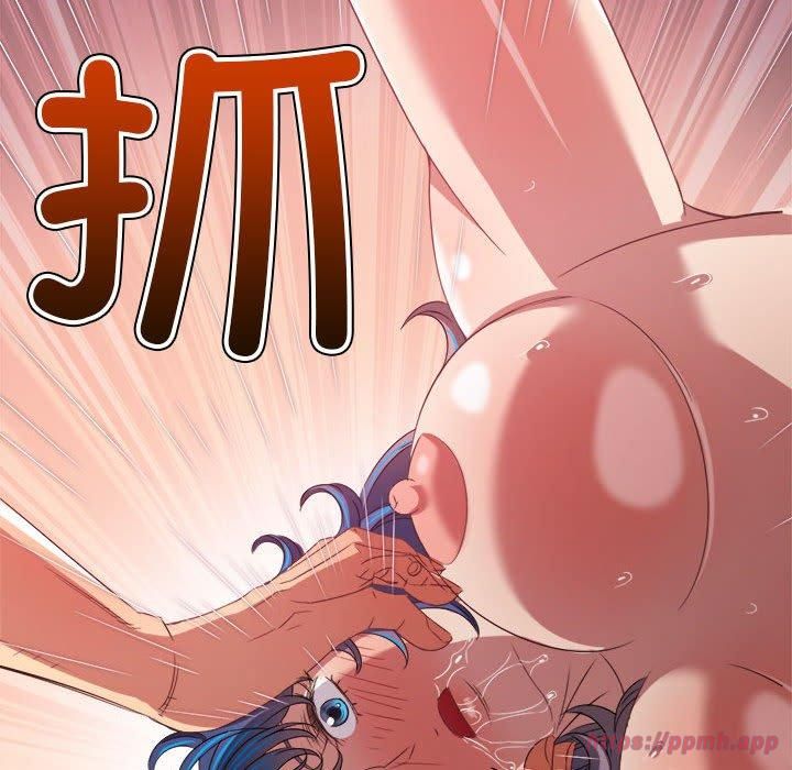 难缠小恶女第225話