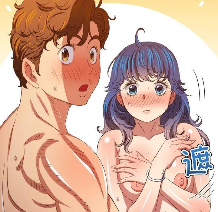 難纏小惡女第225話