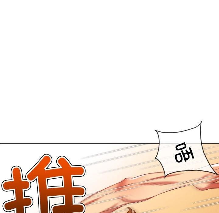 难缠小恶女第225話