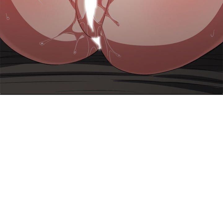 難纏小惡女第225話