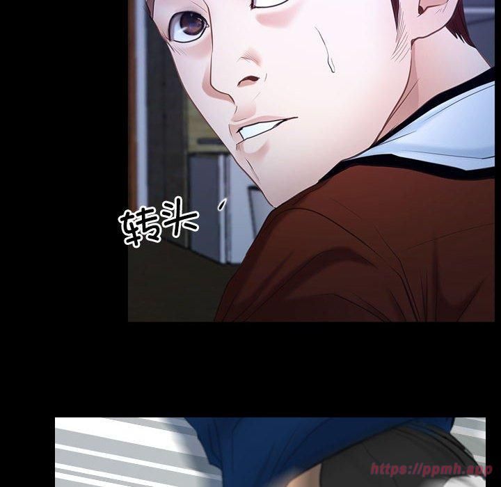 寻找初恋第23話