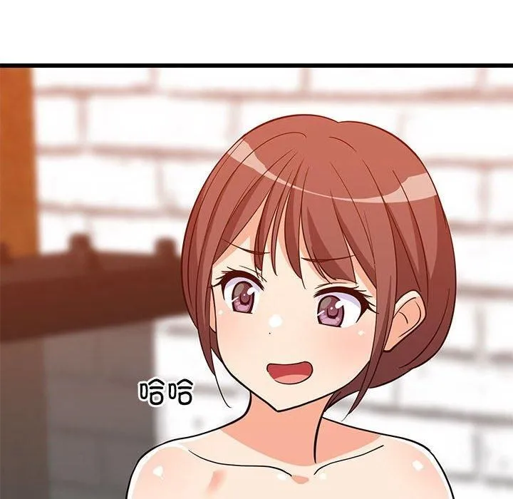 难缠姐妹偏要和我同居第16話