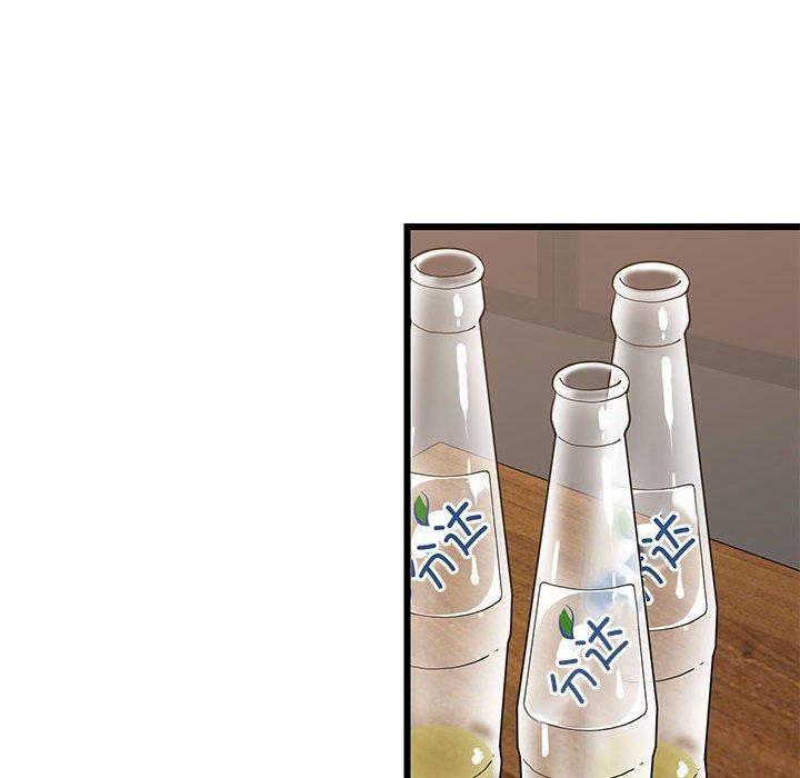 难缠姐妹偏要和我同居第16話