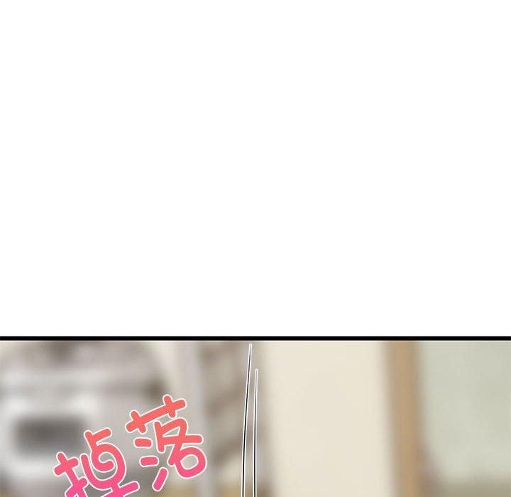 难缠姐妹偏要和我同居第16話