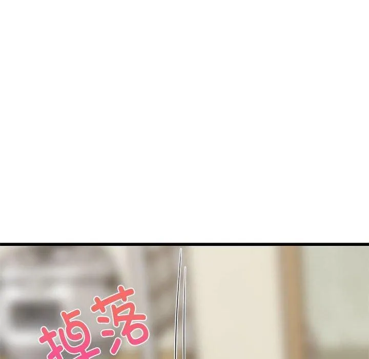 难缠姐妹偏要和我同居-第16話 - 图片 164