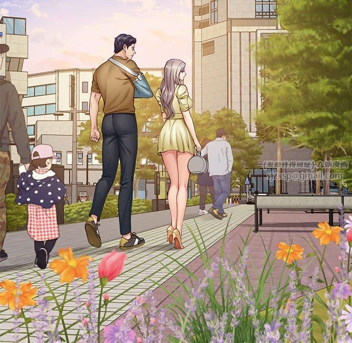 极乐之神第15話